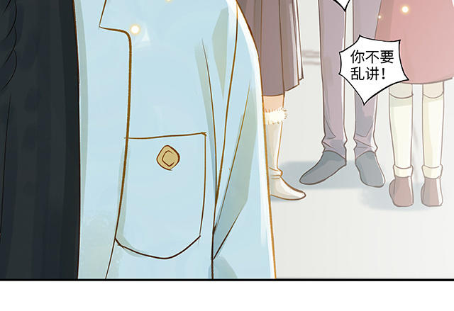 第34话 补习班老师83
