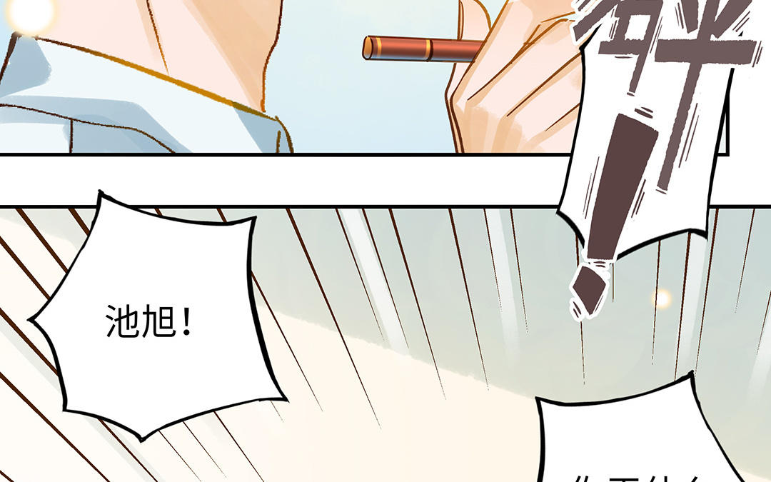 第35话  谈判成交118