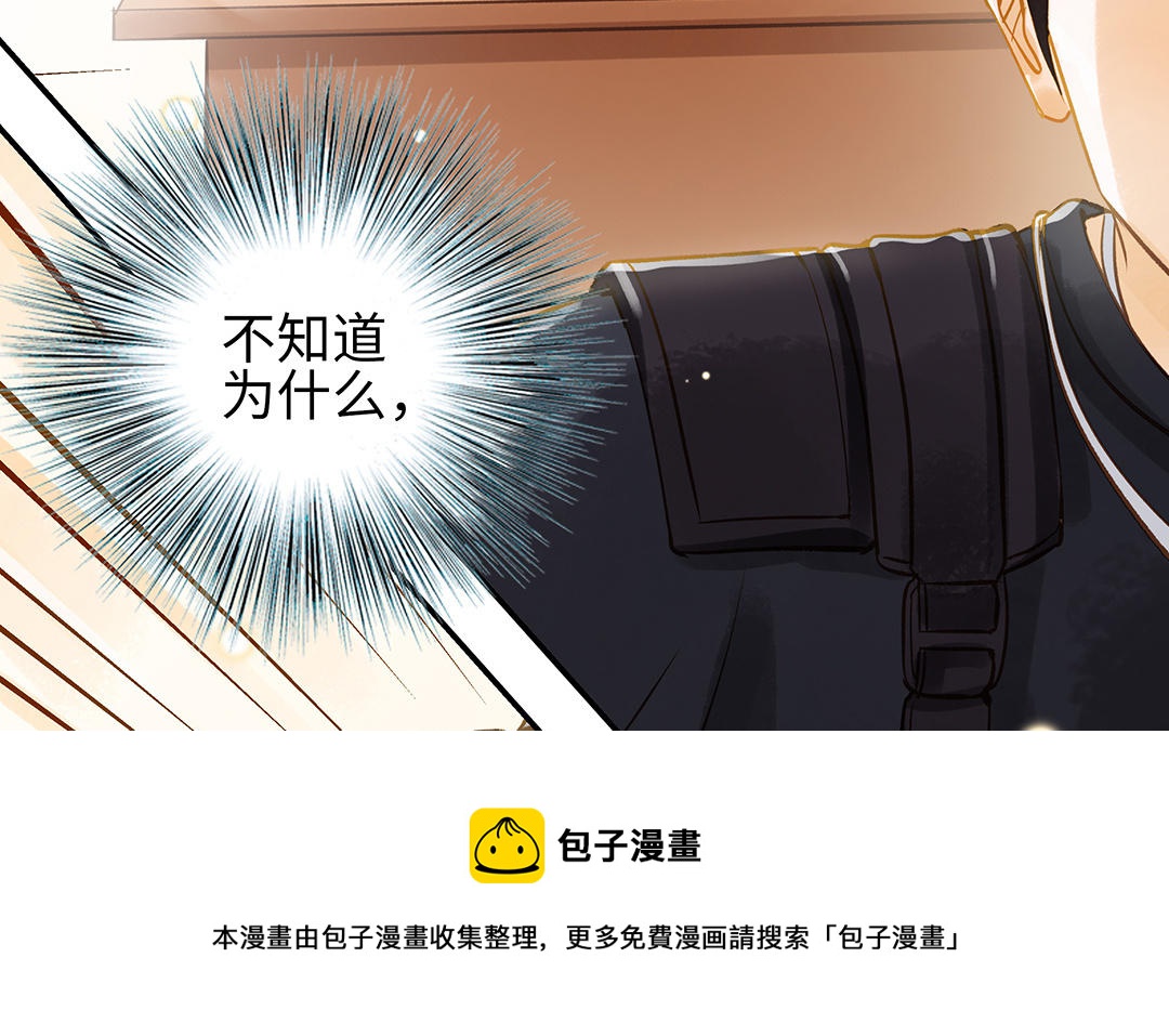 第35话  谈判成交120