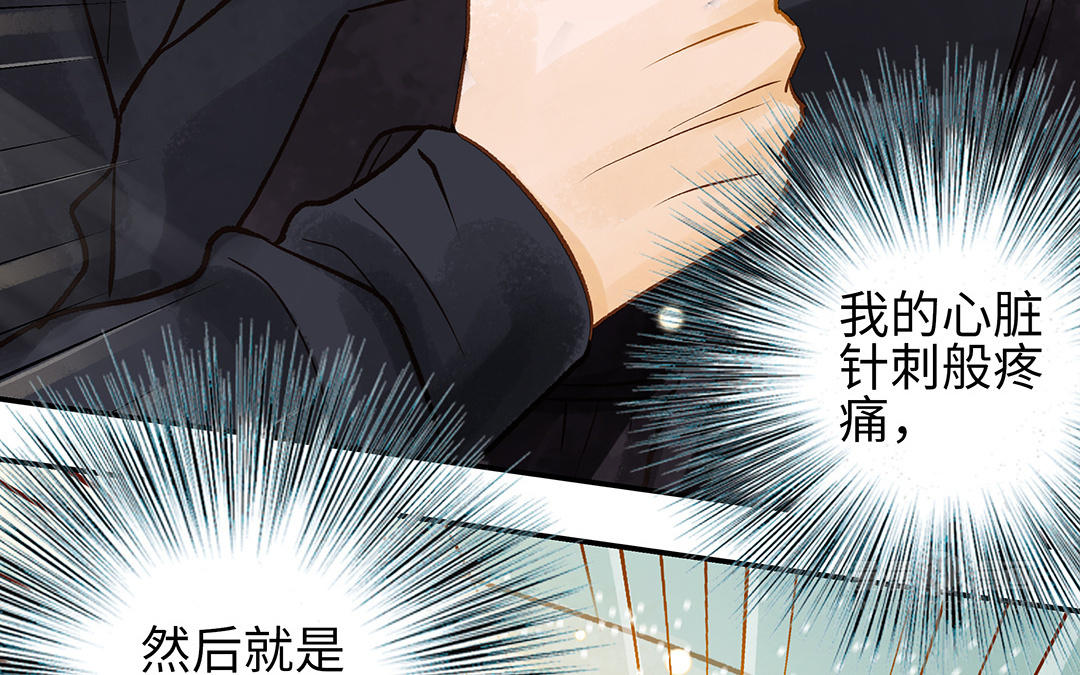 第35话  谈判成交122