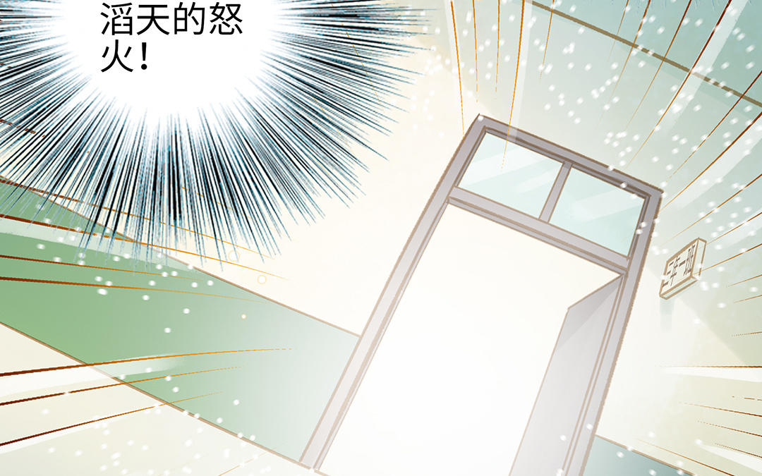 第35话  谈判成交123