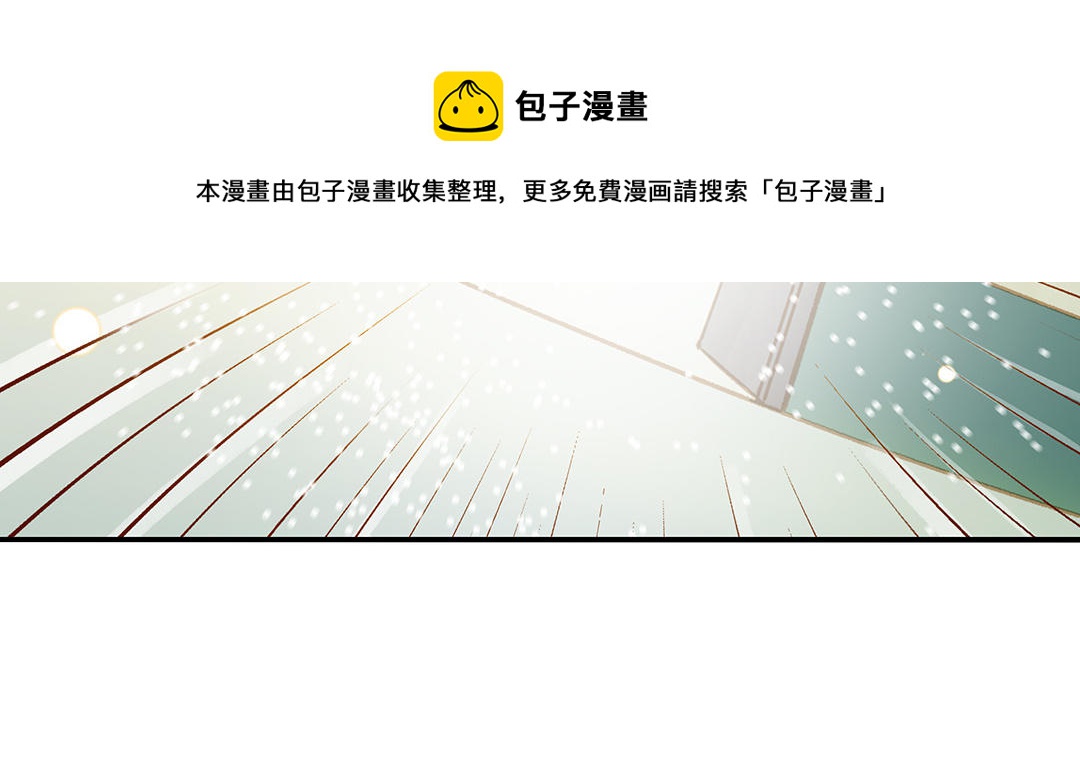 第35话  谈判成交124