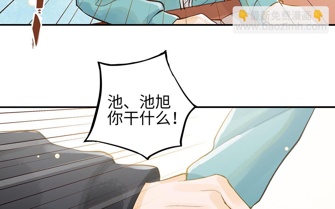 第35话  谈判成交127