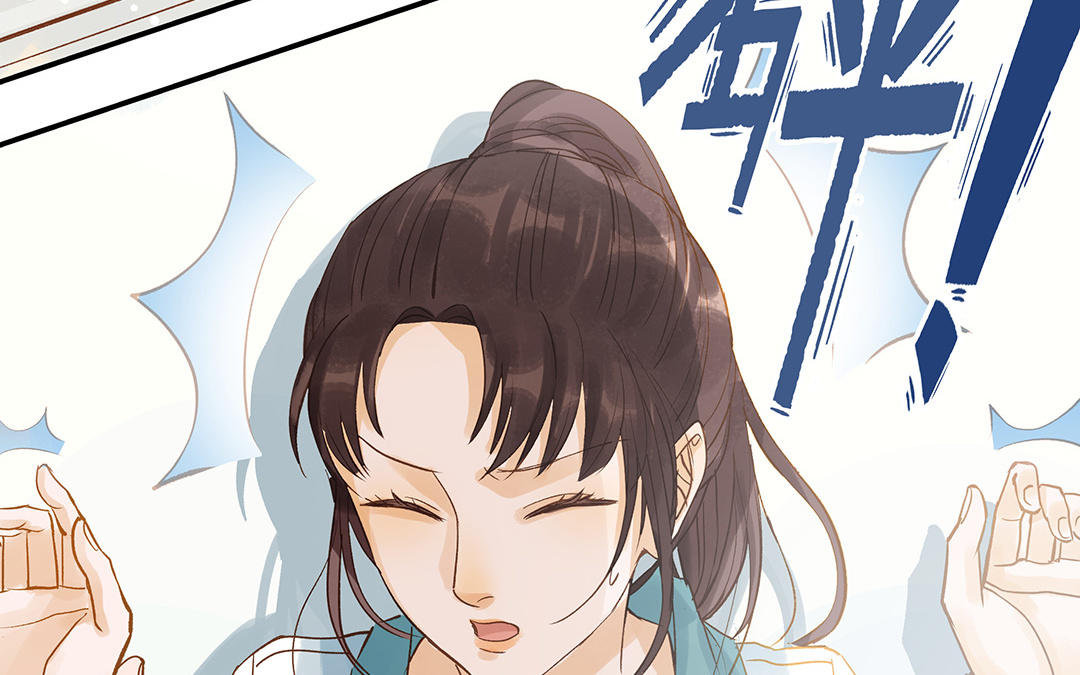 第35话  谈判成交131