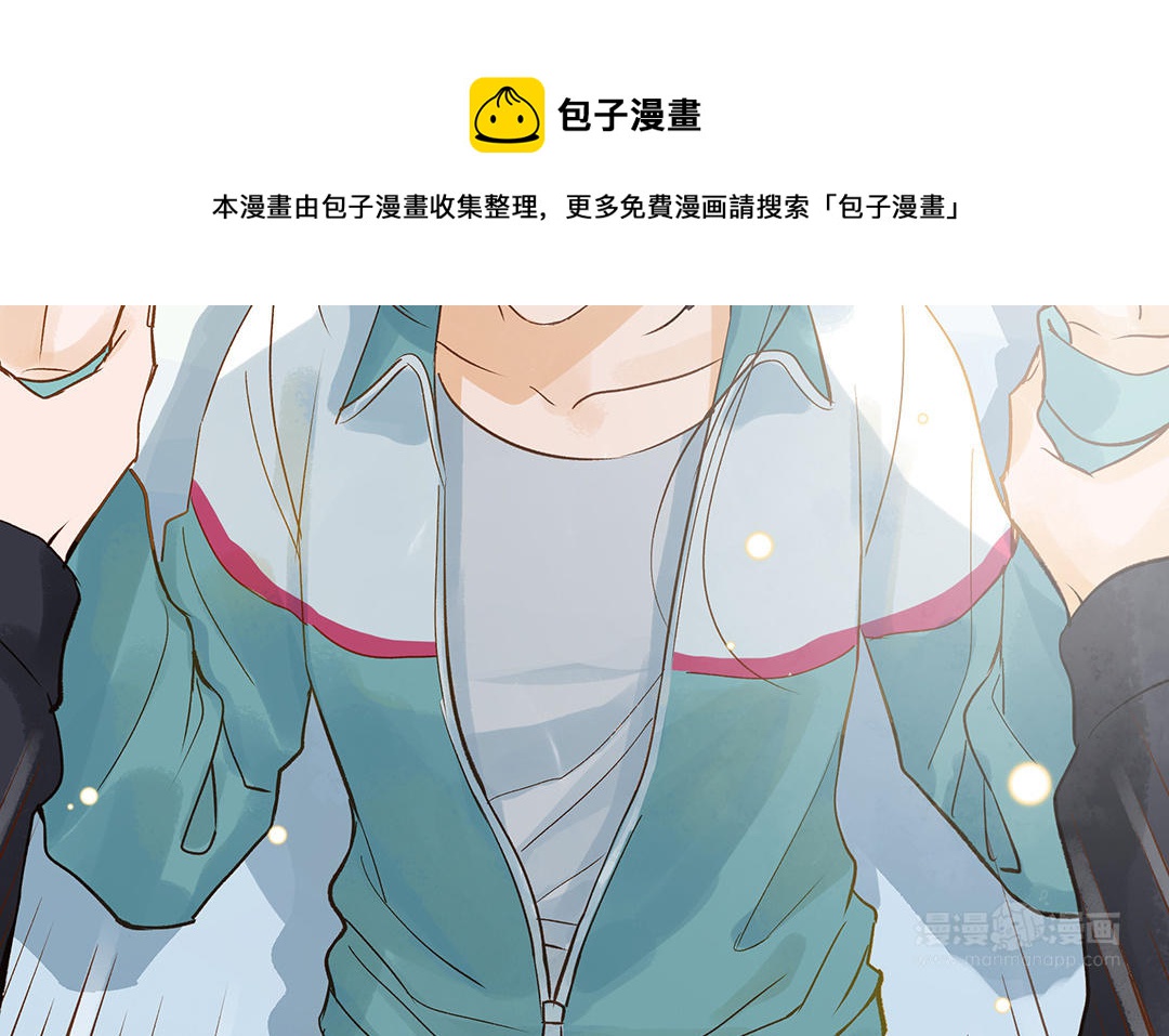 第35话  谈判成交132
