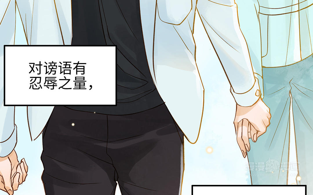 第35话  谈判成交14