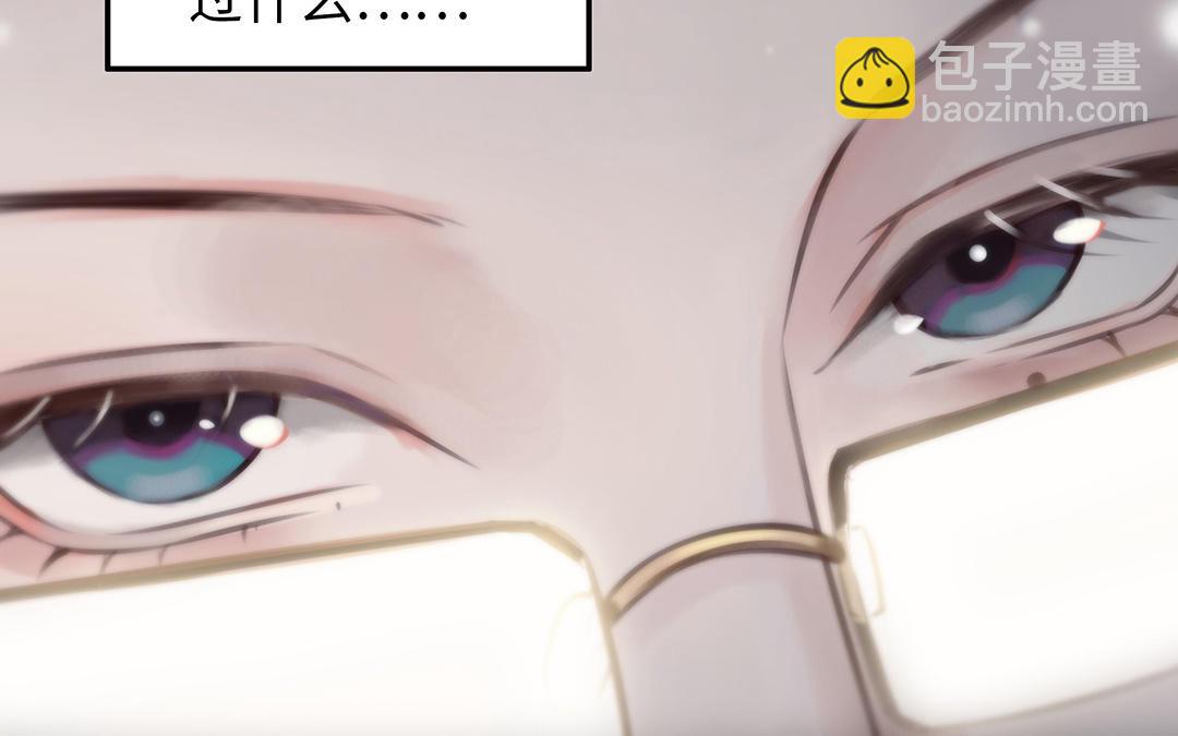 第35话  谈判成交18