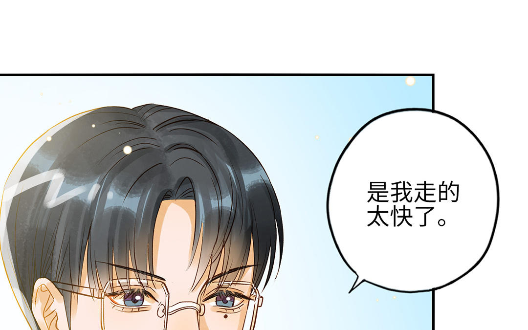 第35话  谈判成交23