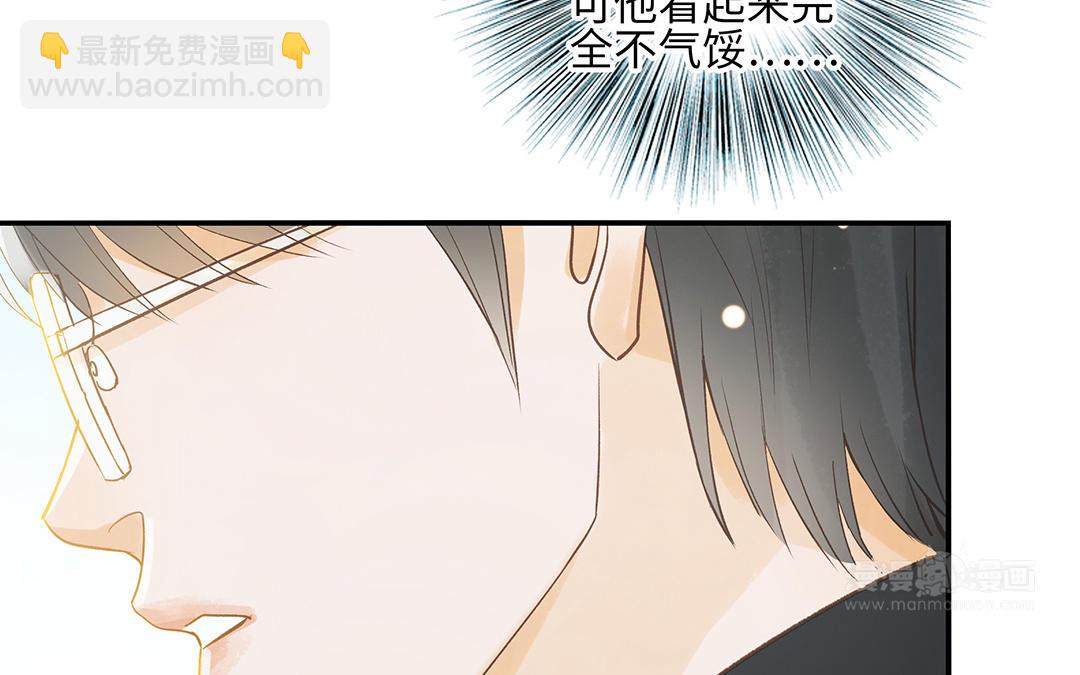 第35话  谈判成交34