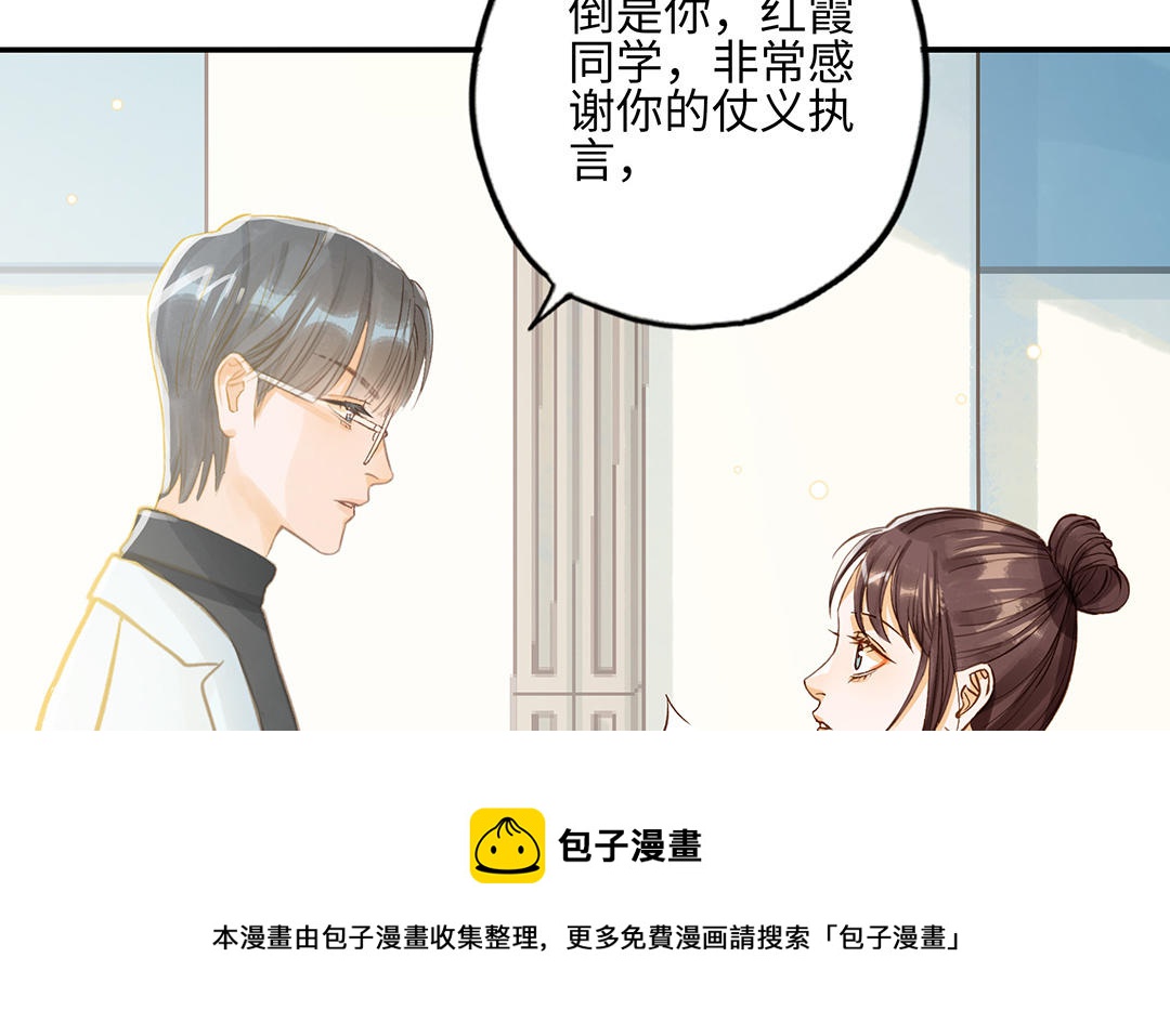 第35话  谈判成交40