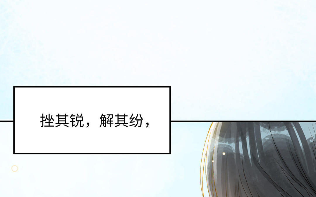 第35话  谈判成交6
