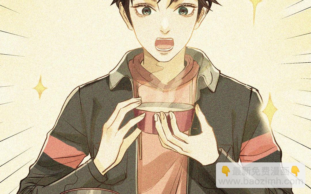 第48话  误会105