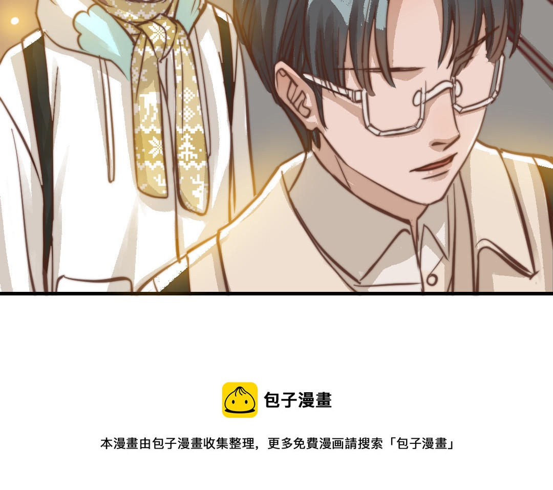 第48话  误会116