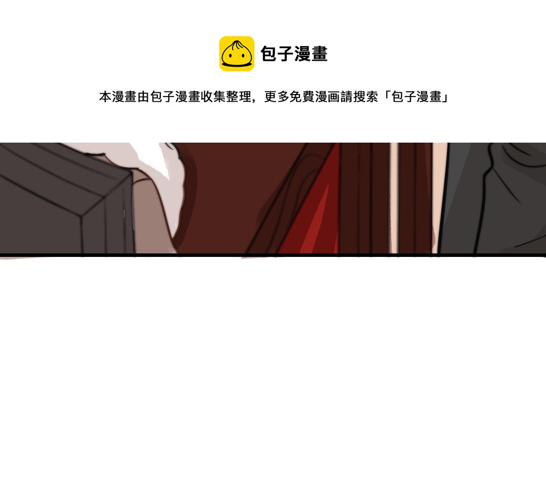 第48话  误会124