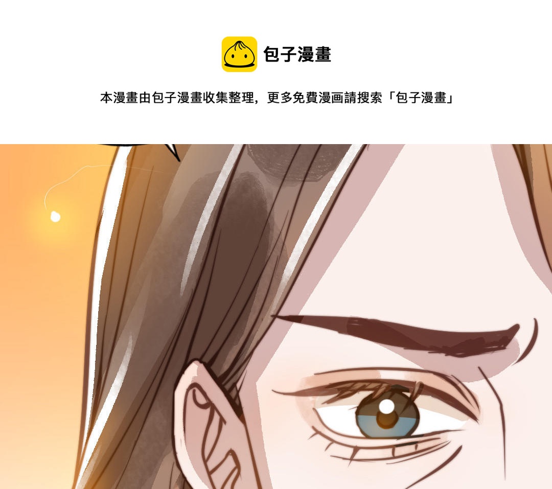 第48话  误会136