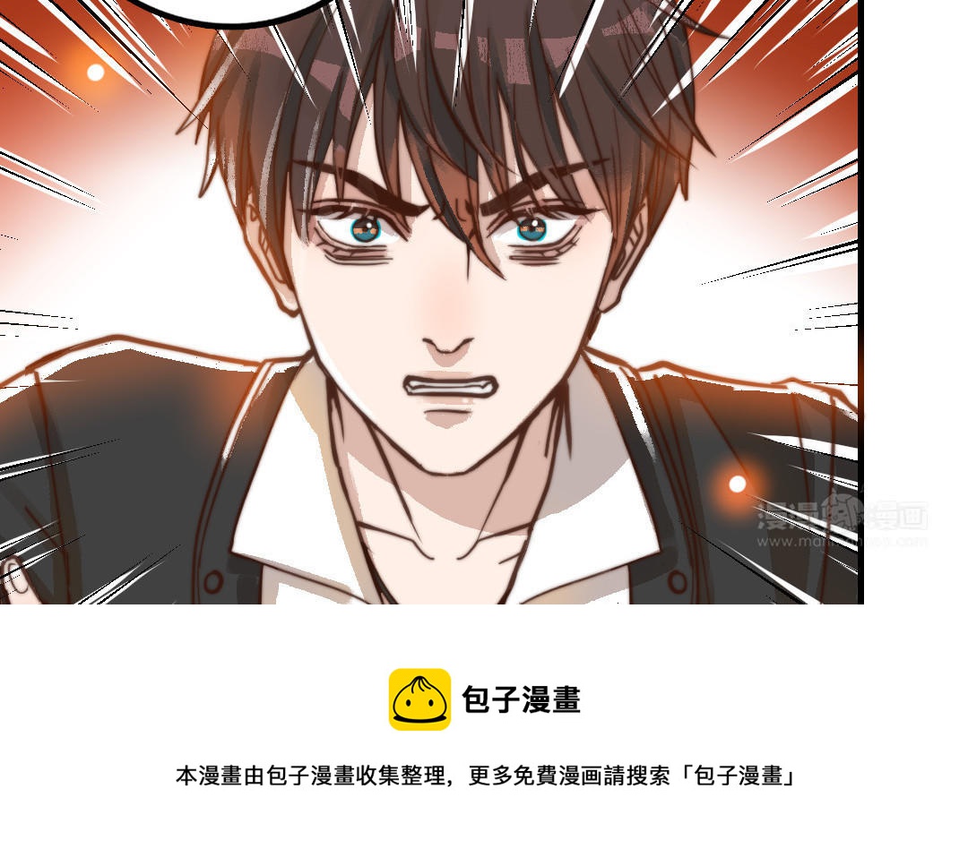 第48话  误会44