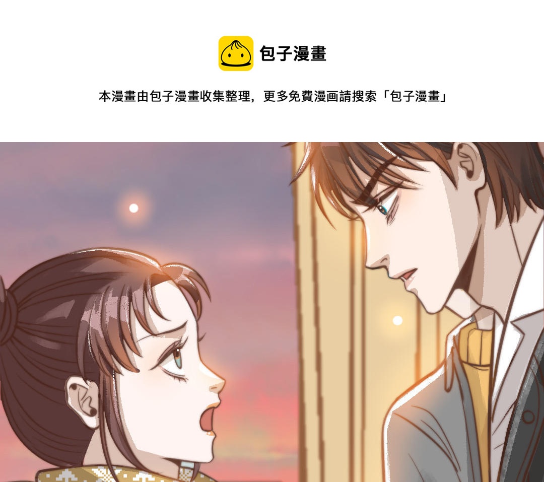 第48话  误会64