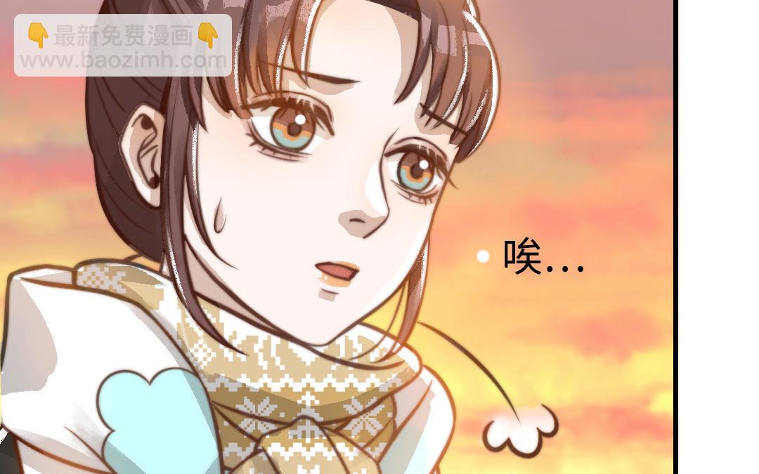 第48话  误会70