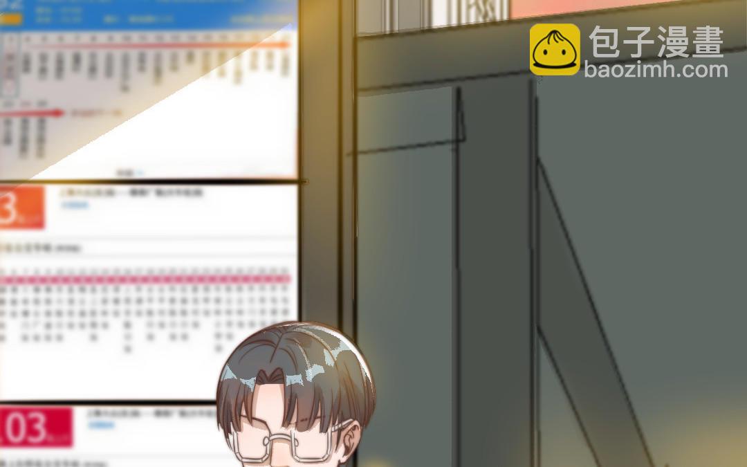 第48话  误会87