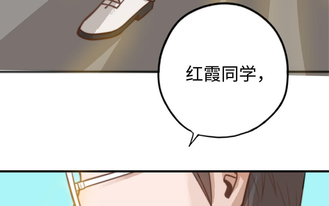 第48话  误会91
