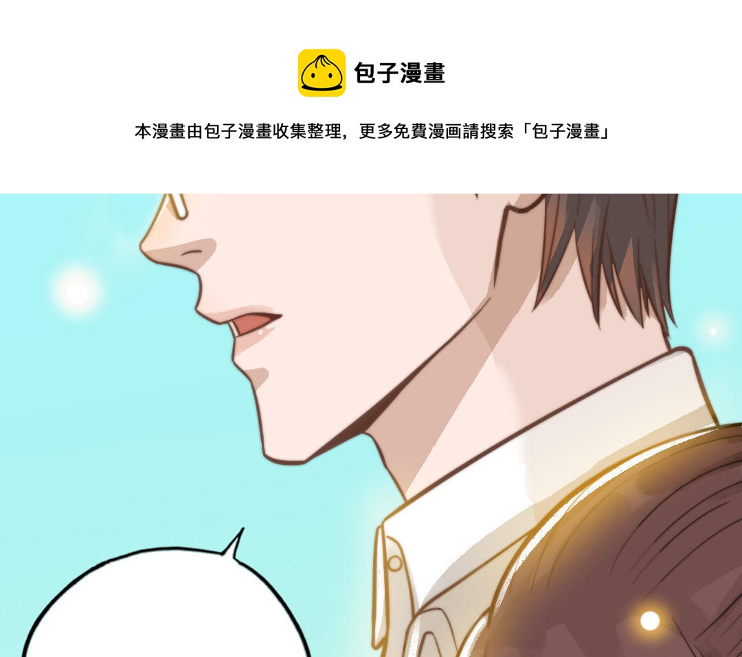 第48话  误会92