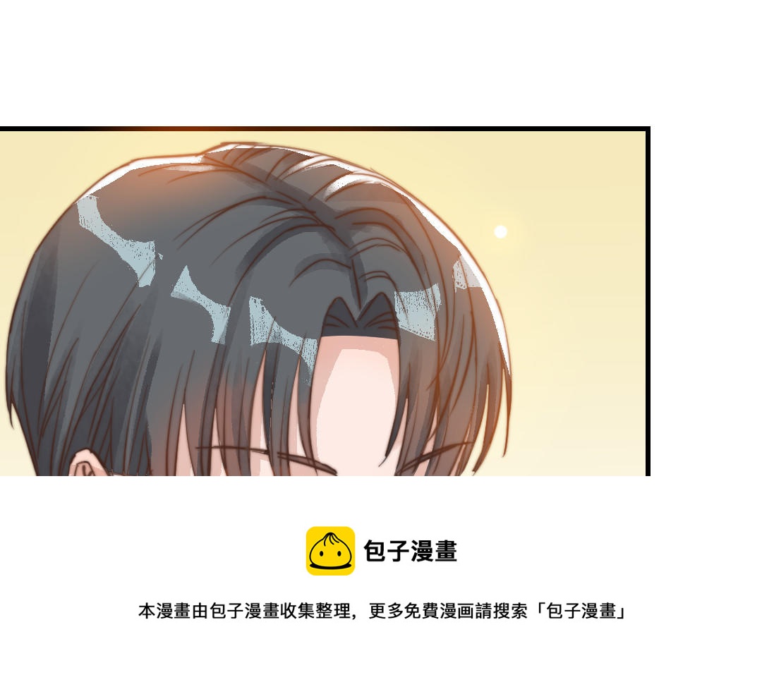 第49话  同尘60