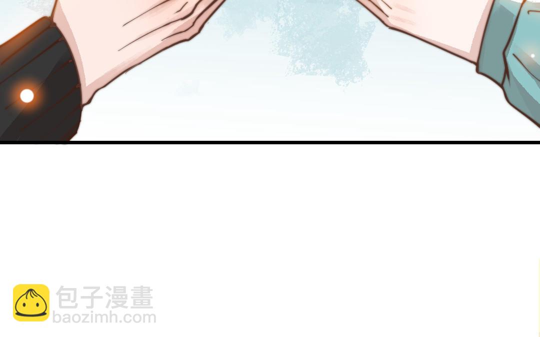 第49话  同尘65