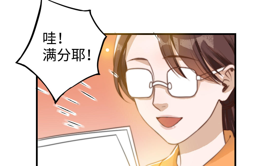 第49话  同尘69