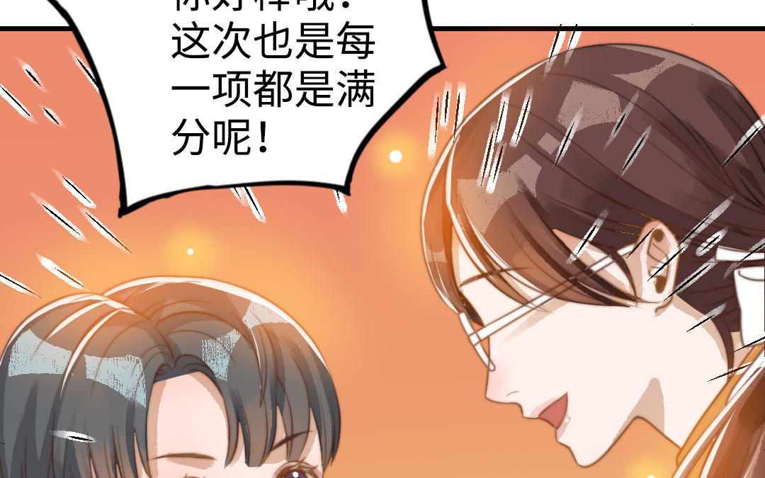 第49话  同尘71