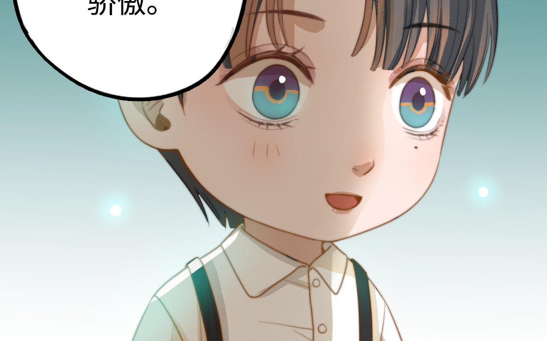 第49话  同尘74