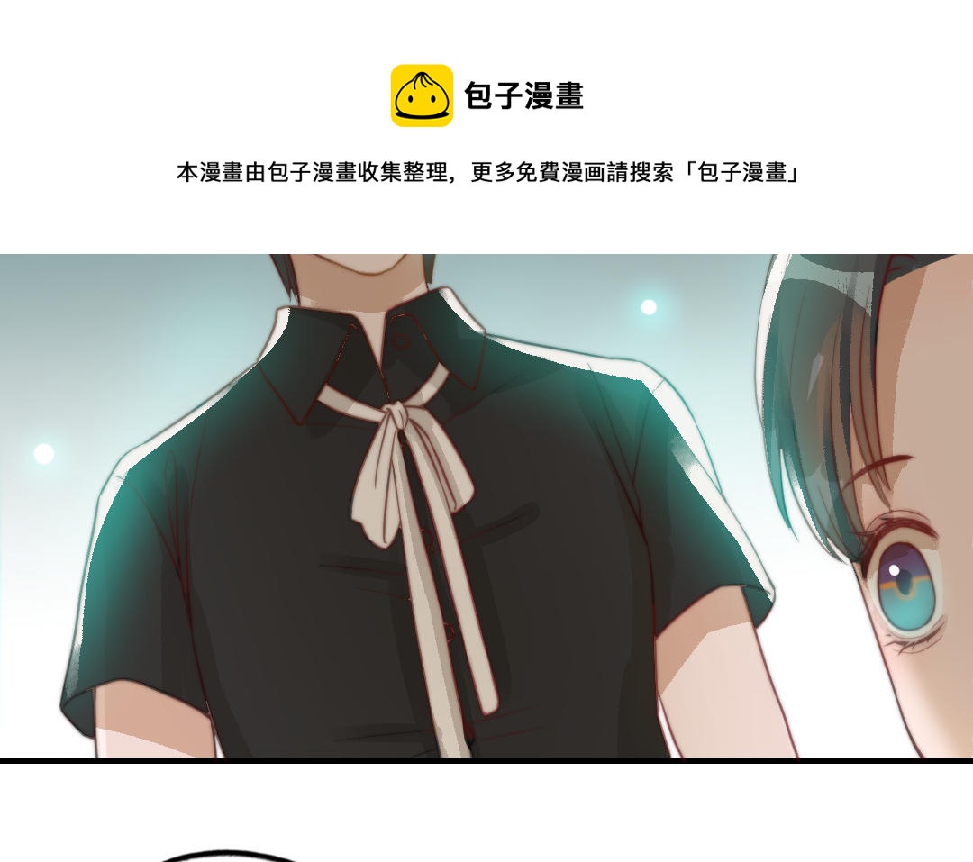 第49话  同尘76