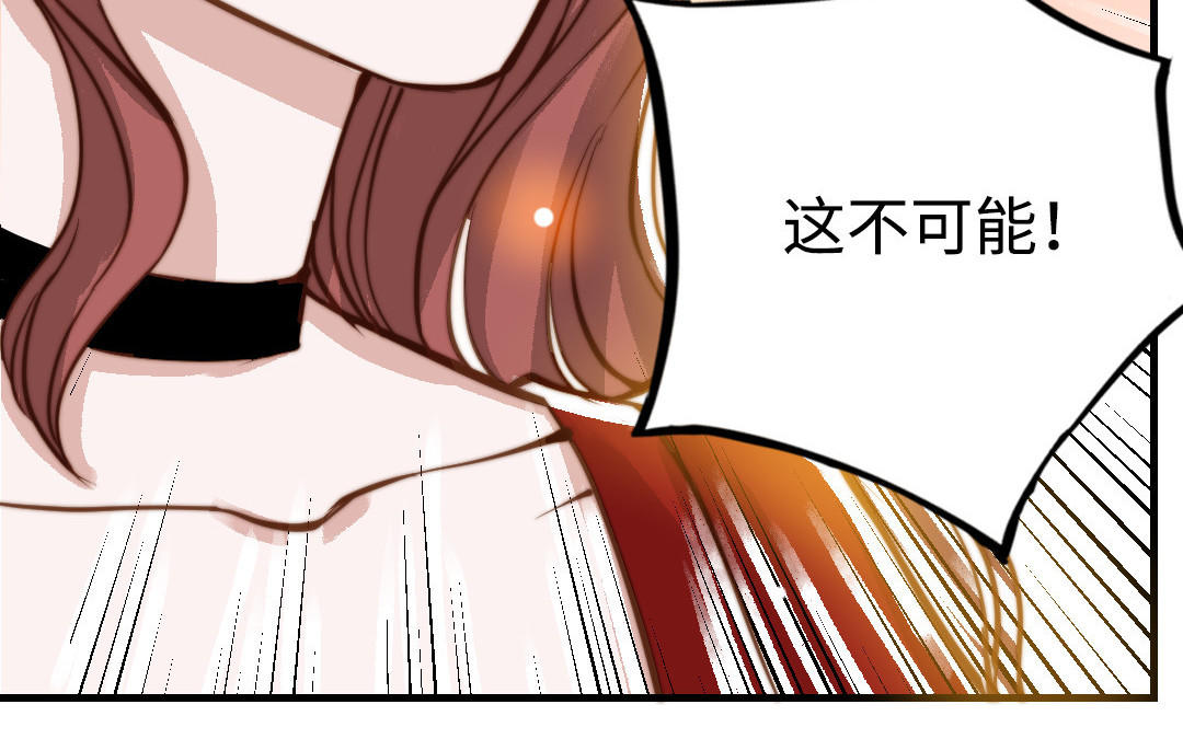 第49话  同尘9