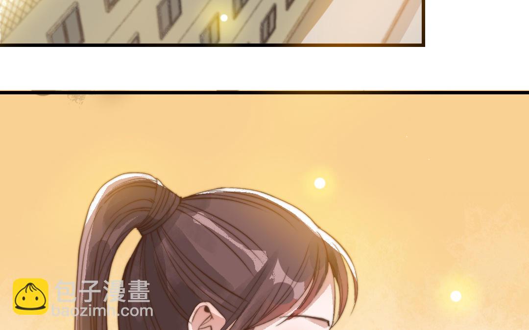 第49话  同尘91
