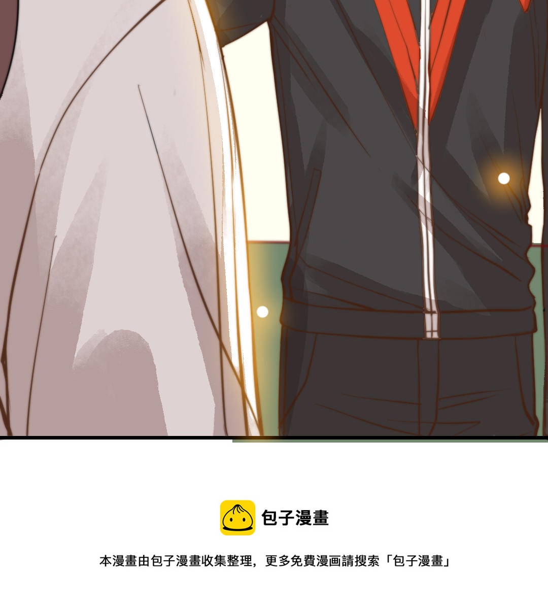 第49话  同尘95