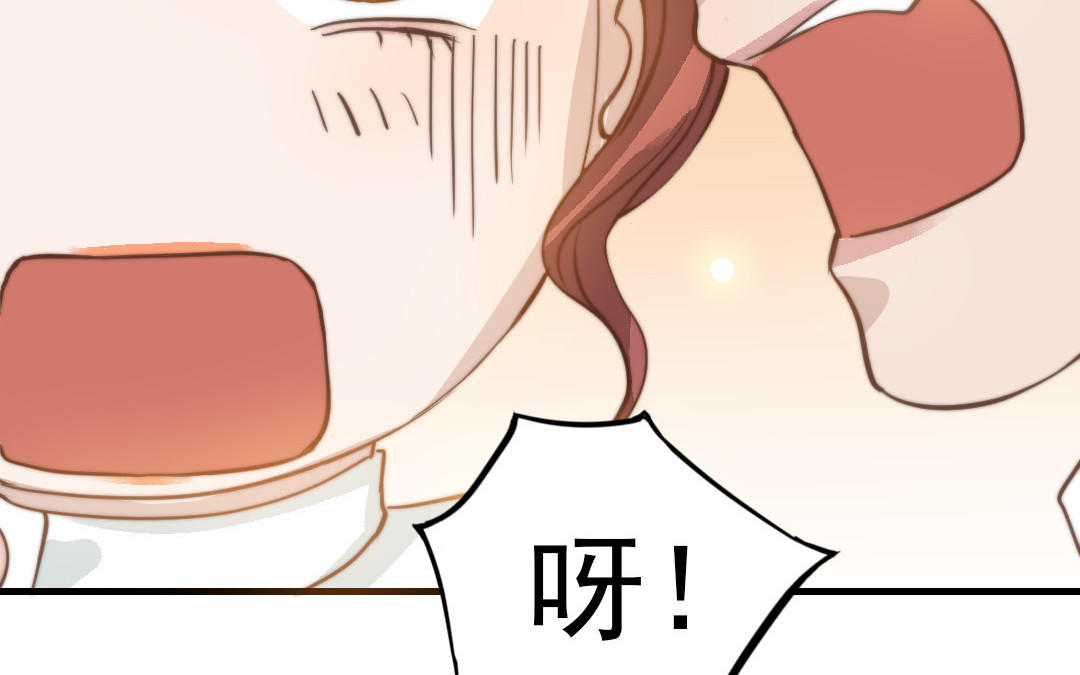 第50话  番外一：美人姐姐17