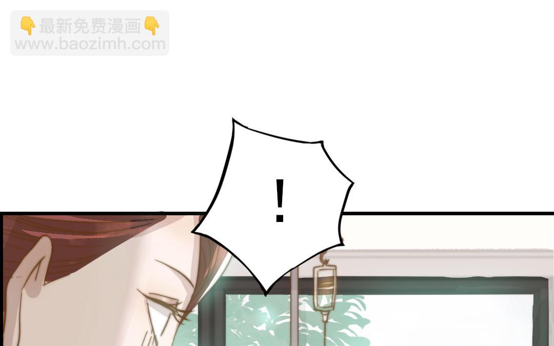 第50话  番外一：美人姐姐23