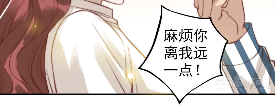 第50话  番外一：美人姐姐58