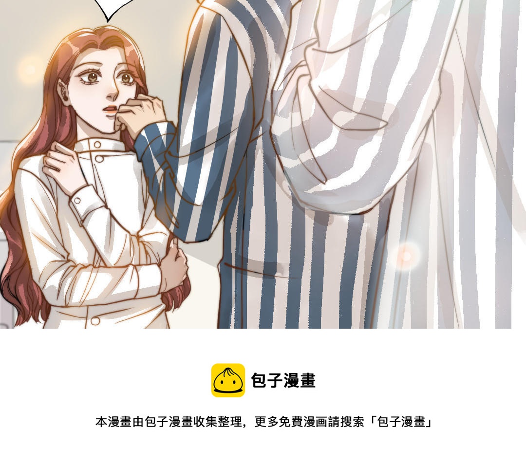 第50话  番外一：美人姐姐60
