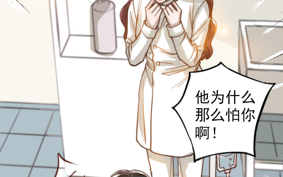第50话  番外一：美人姐姐70