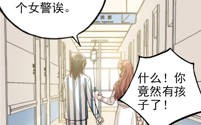 第50话  番外一：美人姐姐77