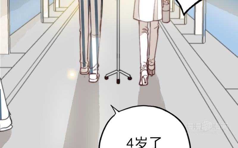 第50话  番外一：美人姐姐78