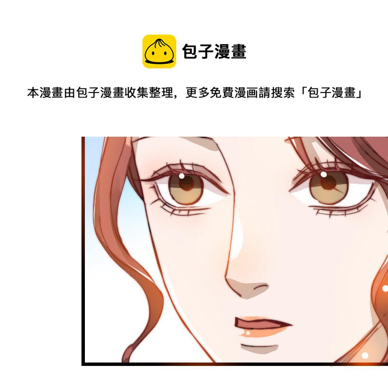 第50话  番外一：美人姐姐84