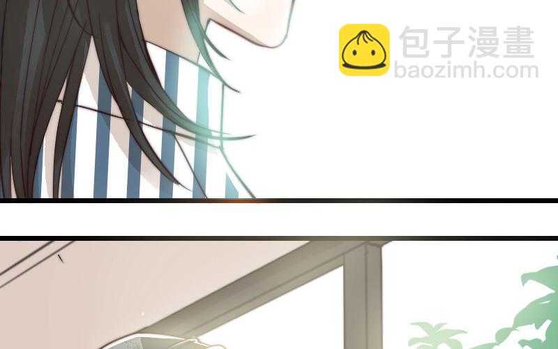 第50话  番外一：美人姐姐86