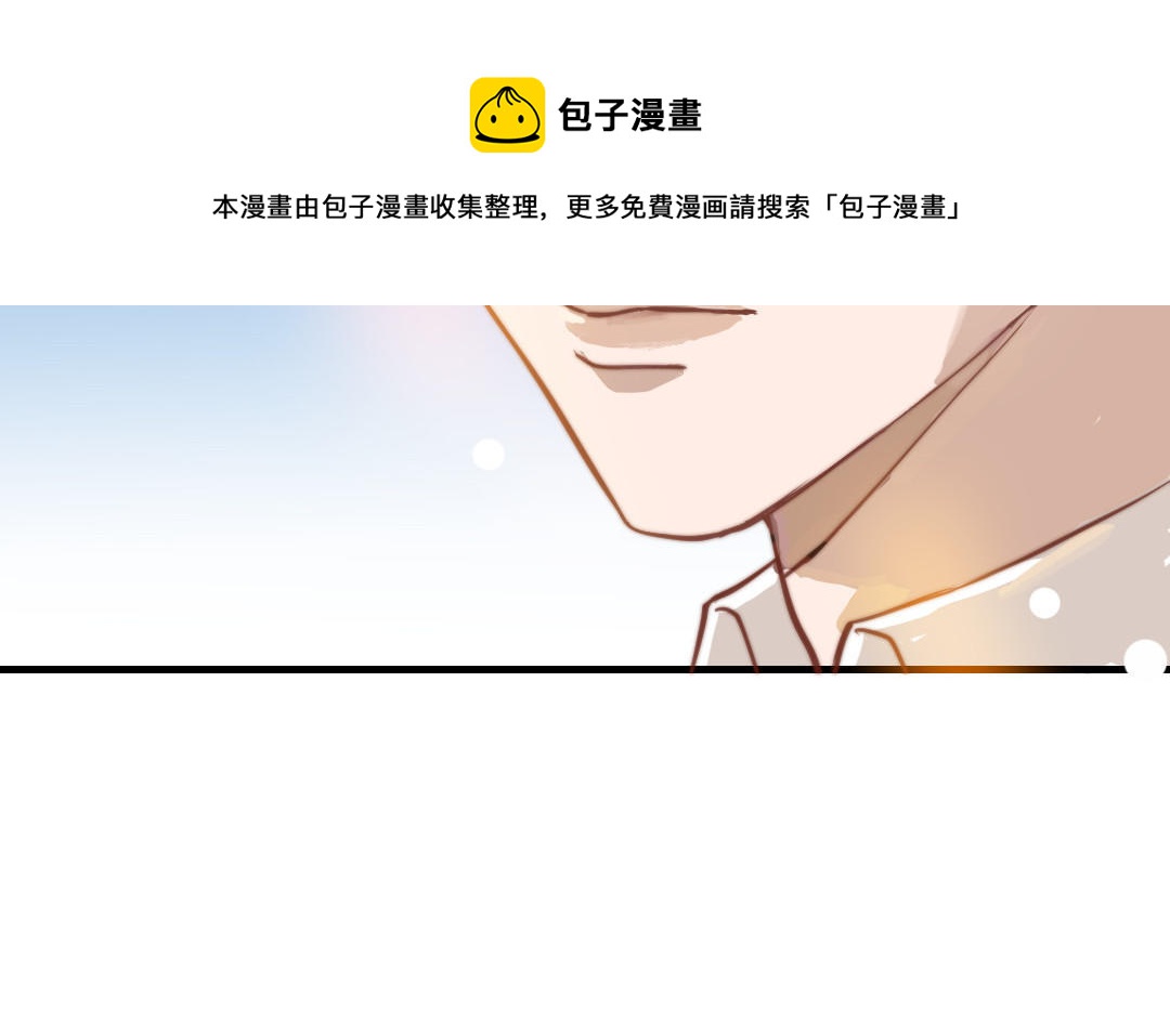 第50话  番外一：美人姐姐96