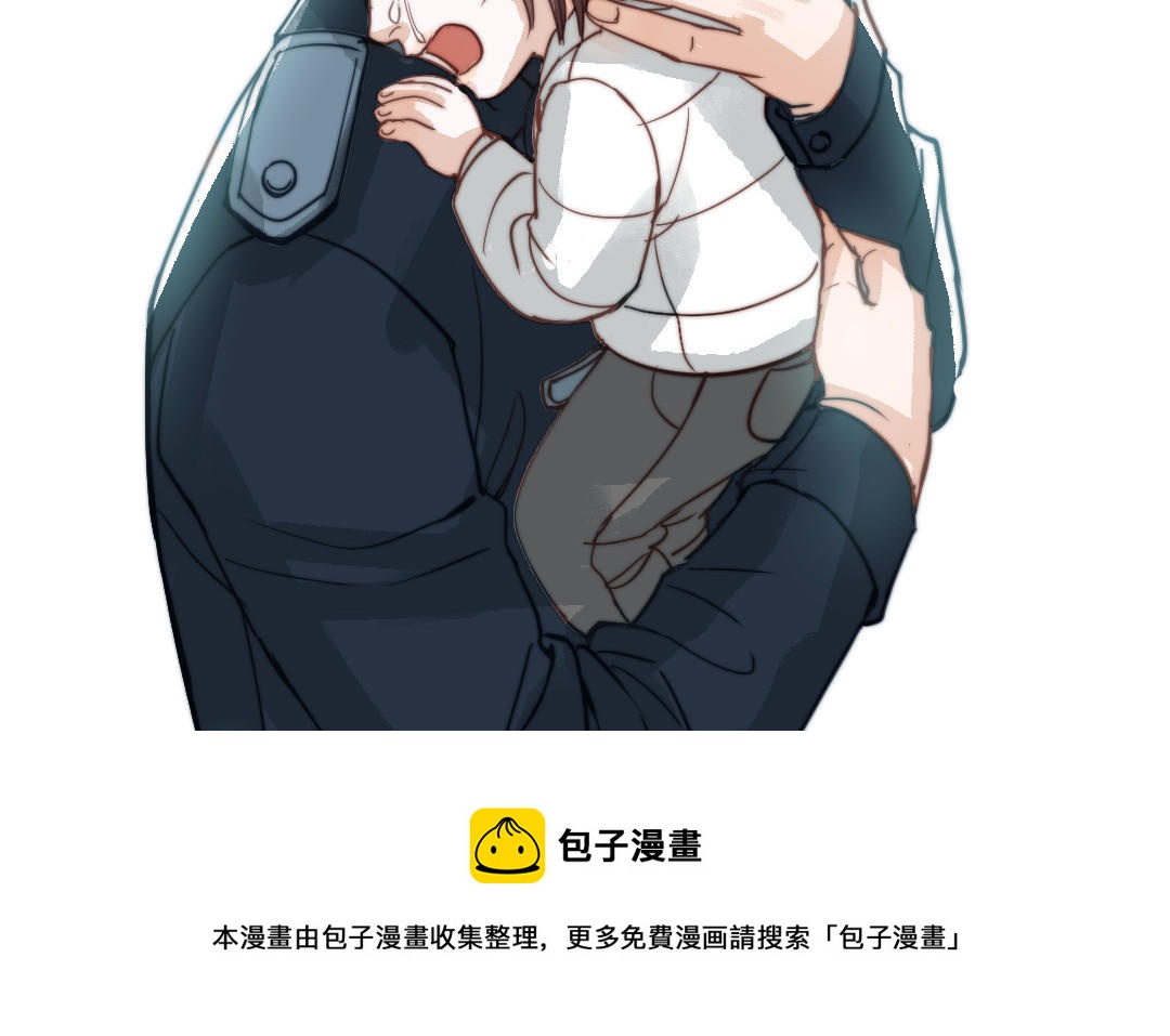 第51话  番外二：沉重的爱100