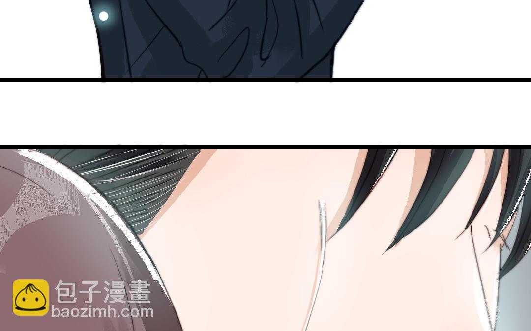 第51话  番外二：沉重的爱105
