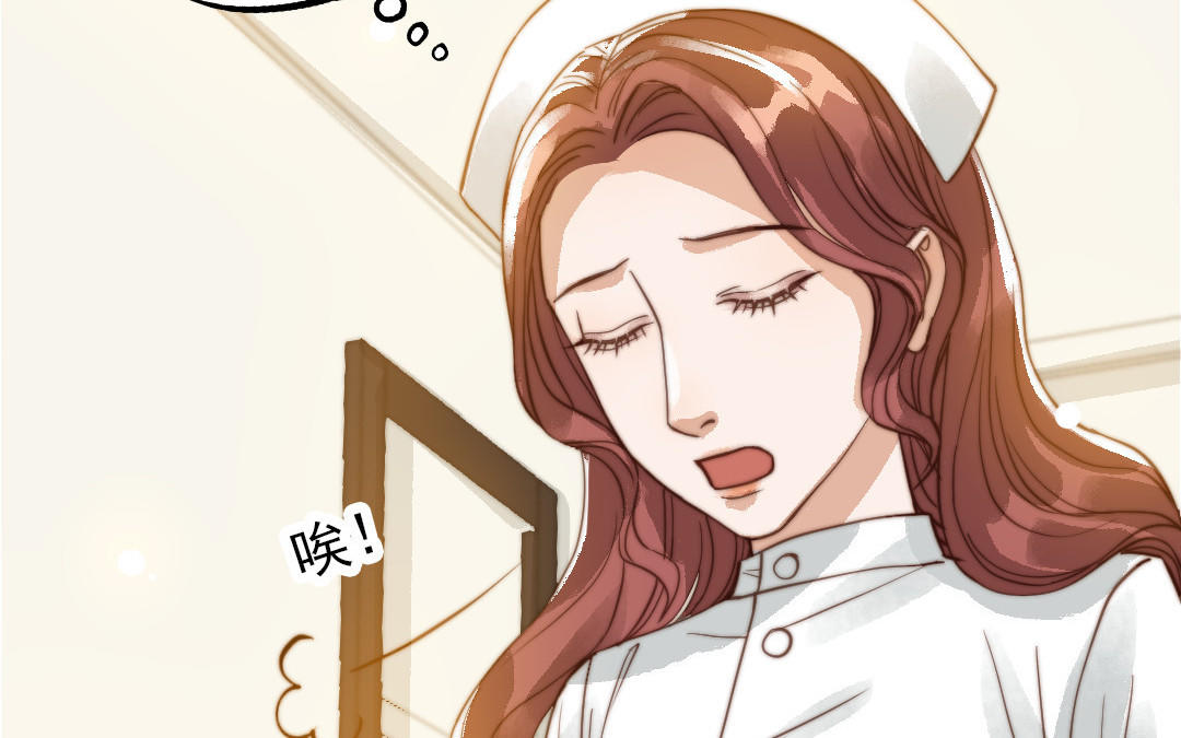 第51话  番外二：沉重的爱15