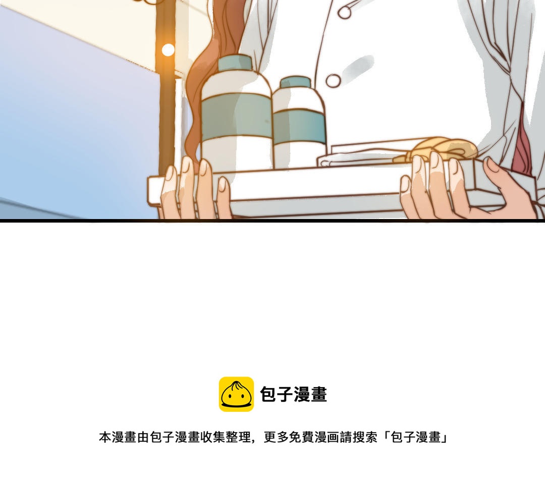 第51话  番外二：沉重的爱16