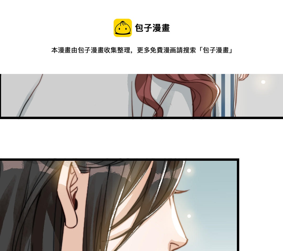 第51话  番外二：沉重的爱72
