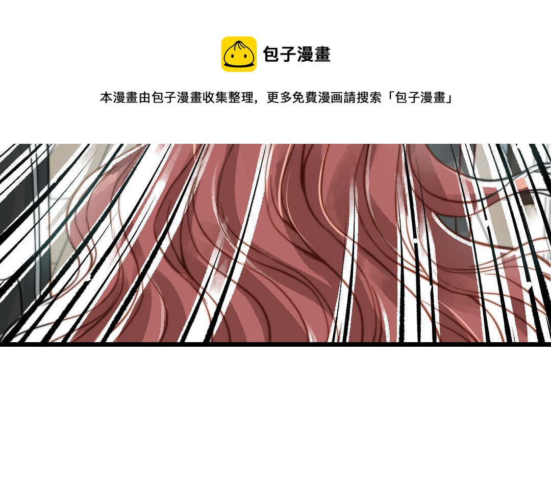 第51话  番外二：沉重的爱80